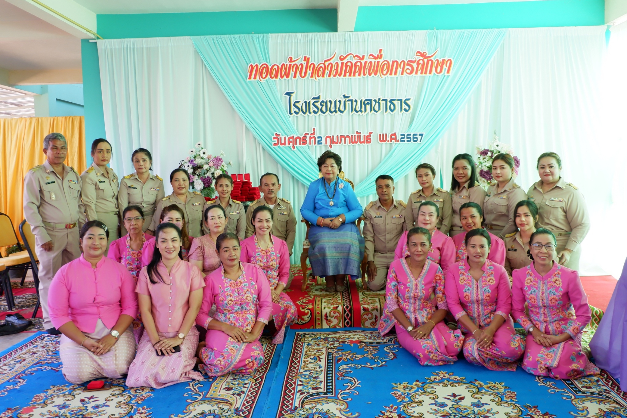 หม่อมราชวงศ์วรปภา จักรพันธ์ุ เดินทางไปยังโรงเรียนบ้านคชาธาร ตำบลท่าฉาง  อำเภอท่าฉาง  จังหวัดสุราษฎร์ธานี    เพื่อเป็นประธานทอดผ้าป่าสามัคคีเพื่อการศึกษาโรงเรียนบ้านคชาธาร โดยมีท่านนายอำเภอท่าฉาง  นายกองค์การบริหารส่วนตำบลท่าฉาง ผู้กำกับการสถานีตำรวจภูธรท่าฉาง   กำนัน ผู้ใหญ่บ้าน ข้าราชการ และกลุ่มชาวบ้านเข้าร่วมในกิจกรรมทอดผ้าป่าเพื่อการศึกษา ณ โรงเรียนบ้านคชาธาร วันที่ 2  กุมภาพันธ์  2567 เมื่อเวลา 09.00 น