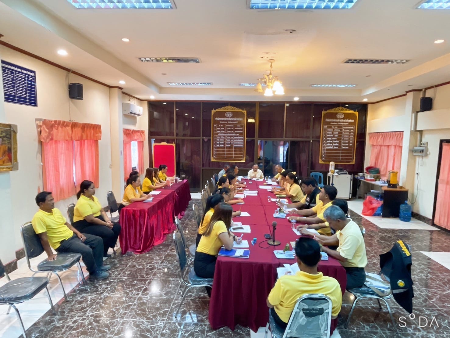 ประชุมประจำเดือนมีนาคม 2567