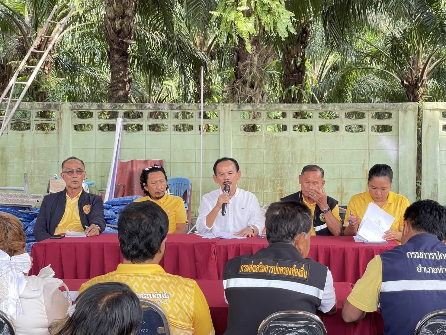 การประชุมเพื่อปรึกษาหารือแนวทางการจัดงานวันเด็กแห่งชาติ ประจำปี 2568