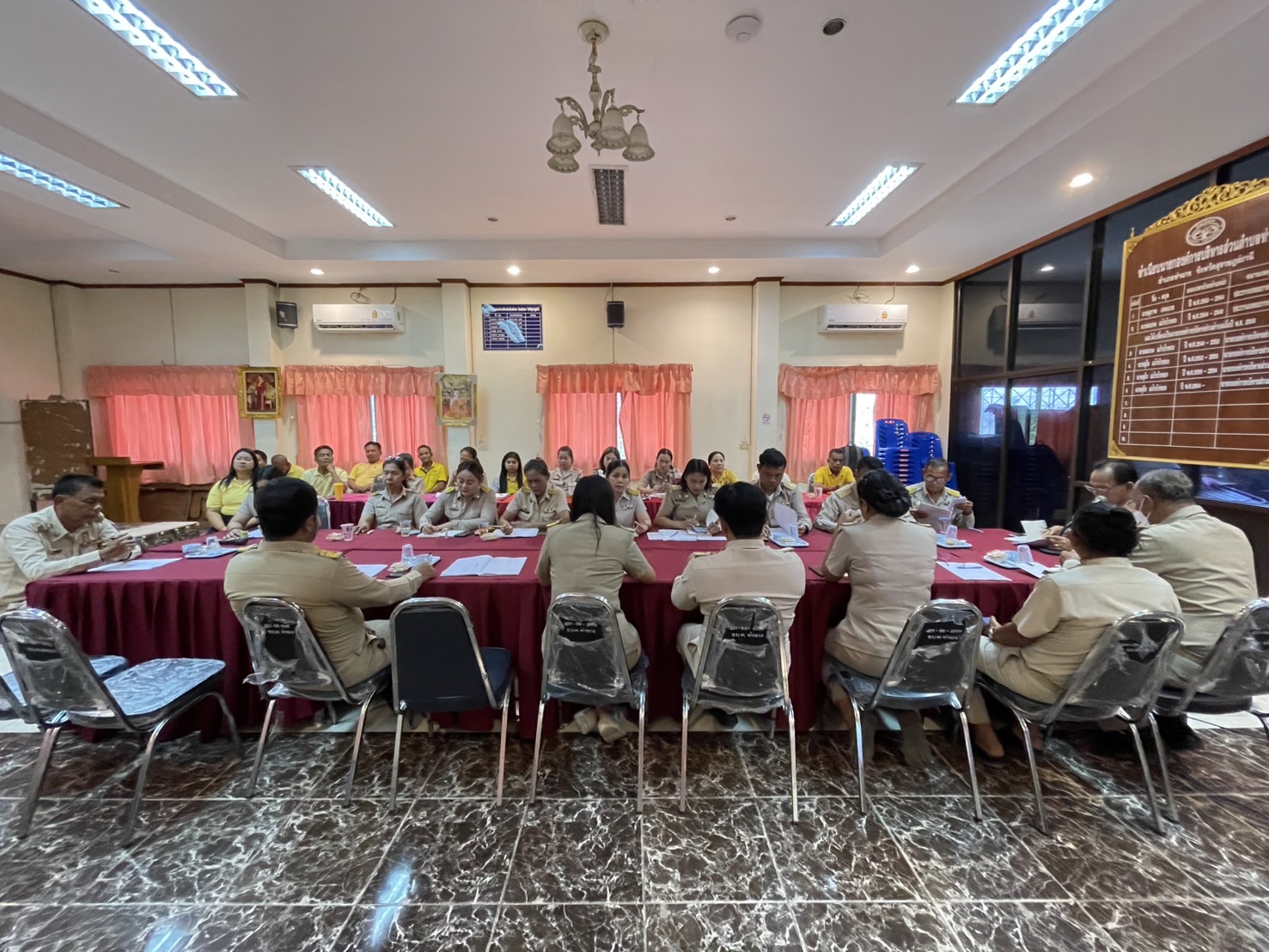 ประชุมเดือนมีนาคม 68