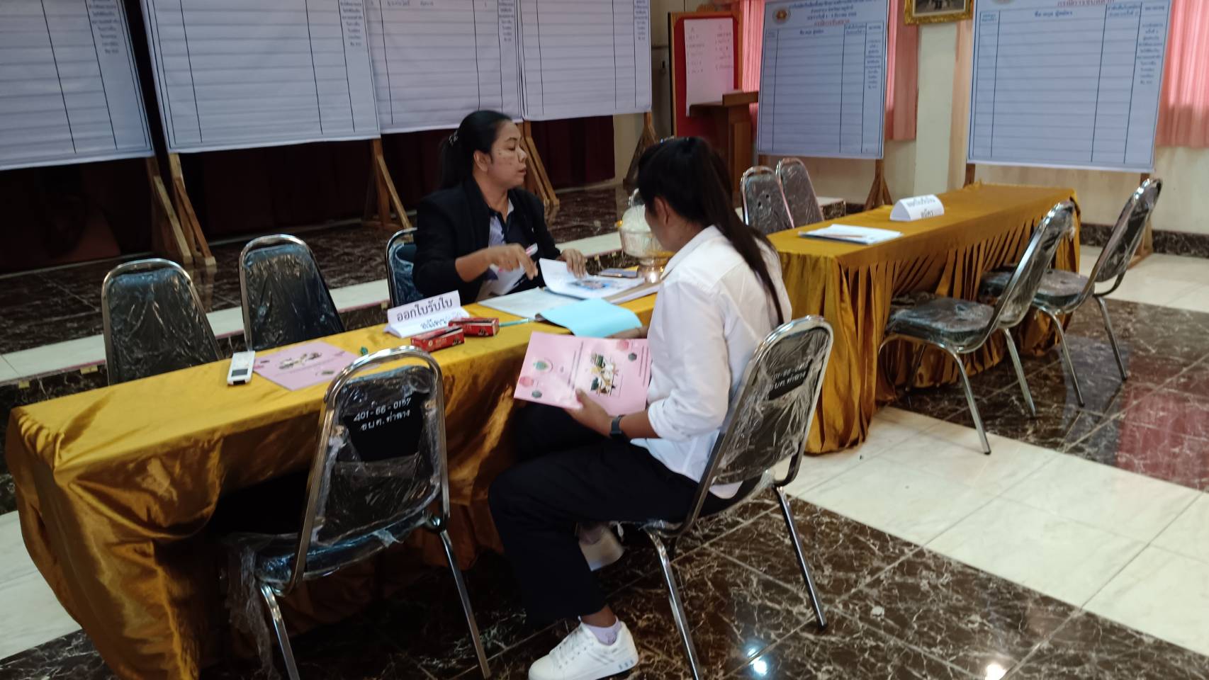 การรับสมัครเลือกตั้งสมาชิกสภาและนายก อบต.ท่าฉาง   วันที่สี่