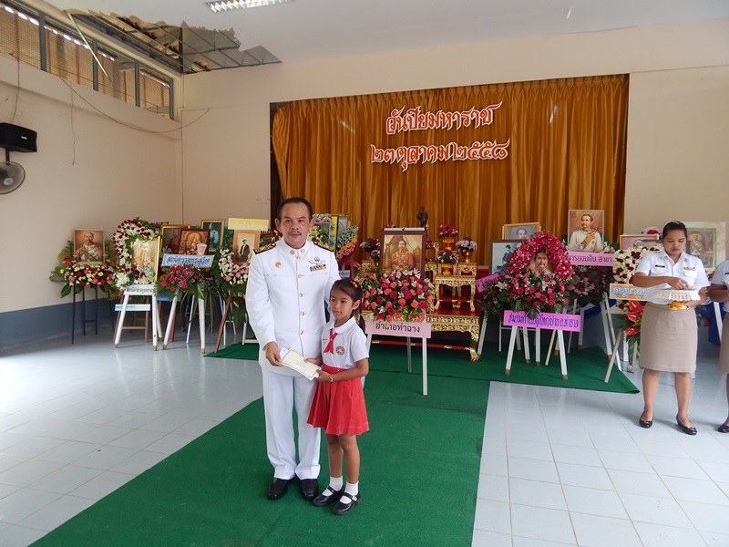 คณะผู้บริหาร เจ้าหน้าที่เข้าร่วม<br>กิจกรรมวันปิยมหาราช<br>ประจำปี 2558