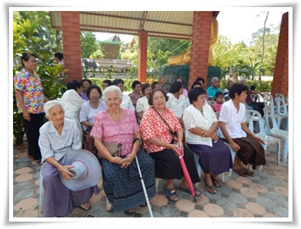 กิจกรรมรดน้ำผู้สูงอายุ ประจำปี 2560
