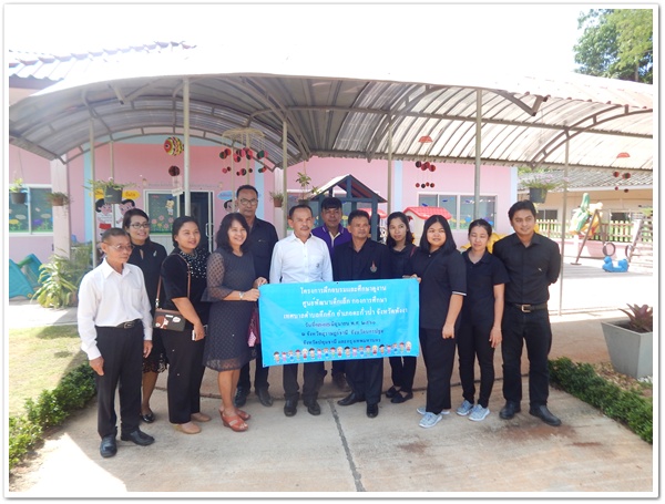 เทศบาลตำบลคึกคัก อำเภอตะกั่วป่า จังหวัดพังงา มาศึกษาดูงาน ณ ศูนย์พัฒนาเด็กเล็กบ้านท่าฉาง