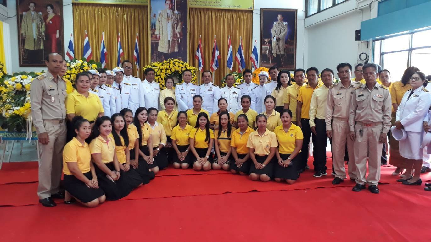 กิจกรรมเนื่องในวันคล้ายวันสวรรคตพระบาทสมเด็จ พระปรมินทรมหาภูมิพลอดุลยเดชบรมนาถบพิตร 13 ตุลาคม 2561