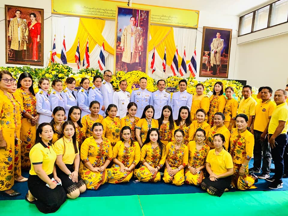 ผู้บริหาร/พนักงาน /พนักจ้าง/คณะคุณครู ศพด.บ้านท่าฉาง เข้าร่วมพิธีวันสวรรคคตพระบาทสมเด็จพระบรมชนกกาธิเบศร มหาภูมิพลอดุลเดชมหาราช บรมนาถบพิตร ณ ที่ว่าการอำเภอท่าฉาง