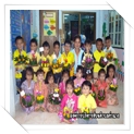 กิจกรรมวันลอยกระทง