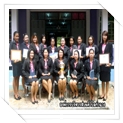ศูนย์พัฒนาเด็กเล็กบ้านท่าฉาง