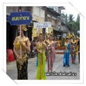 ประเพณีชักพระทอดผ้าป่า