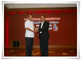 นายกเข้ารับโล่ และเกียรติบัติศูนย์เด็กเล็กปลอดโรค ระดับเขต