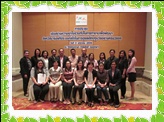 การประชุมเพื่อสร้างความเข้าใจร่วมกันในการทำงานเพื่อพัฒนาจังหวัดนำร่องที่มีระบบกลไกในการดูแลเด็กปฐมวัยอย่างครบวงจร