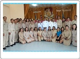 กิจกรรมลงนาม ถวายพระพร เนื่องในวันแม่แห่งชาติ ประจำปี 2556 วันที่ 12 สิงหาคม 2556‏
