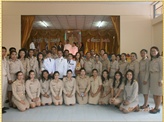 กิจกรรมวันเฉลิมพระเกียรติพระบามสมเด็จพระเจ้าอยู่หัว เนื่องในวโรกาศวันพ่อแห่งชาติ ประจำปี 2556‏