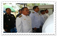 วันเฉลิมพระชนมพรรษาพระบาทสมเด็จพระเจ้าอยู่หัว 83พรรษา ชุดที่1